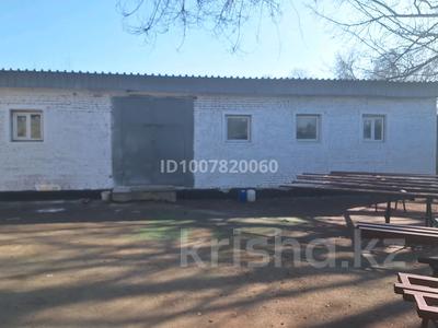 Свободное назначение, офисы, склады · 84.6 м² за 236 880 ₸ в Алматы, Турксибский р-н