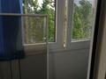 1-комнатная квартира · 31.7 м² · 4/5 этаж, Каирбекова за 13.6 млн ₸ в Костанае — фото 10