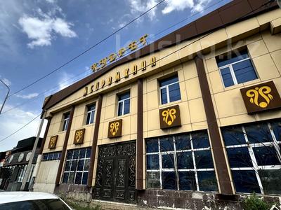 Общепит · 1117 м² за 220 млн ₸ в Шымкенте, Абайский р-н