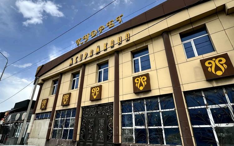 Общепит · 1117 м² за 220 млн ₸ в Шымкенте, Абайский р-н — фото 2