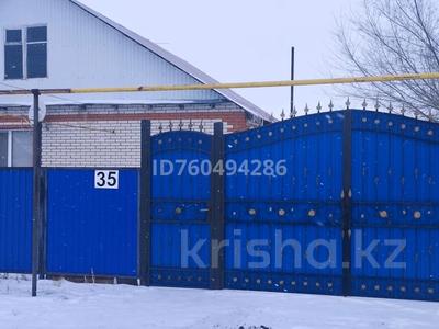 Отдельный дом · 4 комнаты · 100 м² · 10 сот., мкр Жулдыз, Кажымухан — Алаш старый аэропорт за 35 млн 〒 в Уральске