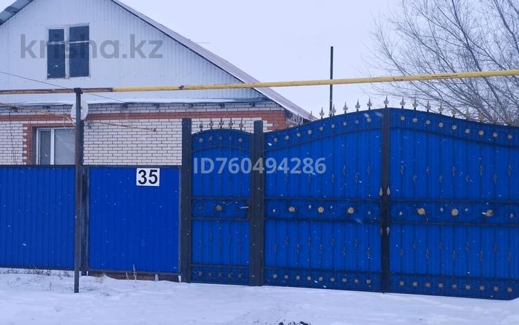 Жеке үй · 4 бөлме · 100 м² · 10 жүзд., Жұлдыз ш/а, Кажымухан — Алаш старый аэропорт, бағасы: 37 млн ₸ в Уральске, мкр Жулдыз — фото 2