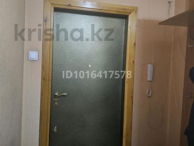 3-комнатная квартира · 66 м² · 3/9 этаж, проспект Ауэзова 42 за 31 млн ₸ в Семее