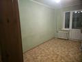 3-комнатная квартира · 66 м² · 3/9 этаж, проспект Ауэзова 42 за 31 млн ₸ в Семее — фото 10