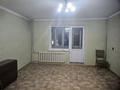 3-комнатная квартира · 66 м² · 3/9 этаж, проспект Ауэзова 42 за 31 млн ₸ в Семее — фото 3