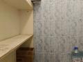 Магазины и бутики · 60 м² за 13 млн ₸ в Экибастузе — фото 5