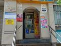 Магазины и бутики · 60 м² за 13 млн ₸ в Экибастузе