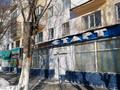 Магазины и бутики · 45 м² за 110 000 ₸ в Темиртау