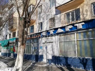 Магазины и бутики · 45 м² за 110 000 ₸ в Темиртау