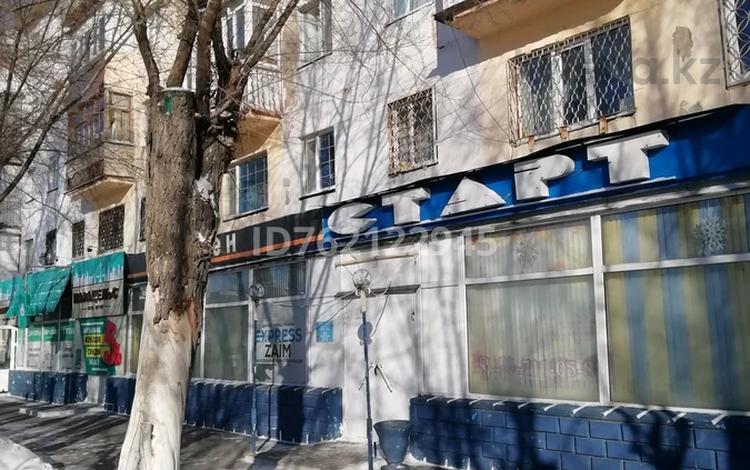 Магазины и бутики · 45 м² за 110 000 ₸ в Темиртау — фото 2