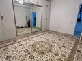 2-комнатная квартира · 71 м² · 5/5 этаж, мкр Нурсая 77/2 — нурсая за 23.5 млн ₸ в Атырау — фото 2