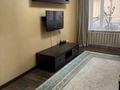 3-бөлмелі пәтер · 72 м² · 2/5 қабат, Каженбаева 1 — Остановка Чехова, бағасы: 23 млн ₸ в Атырау — фото 3