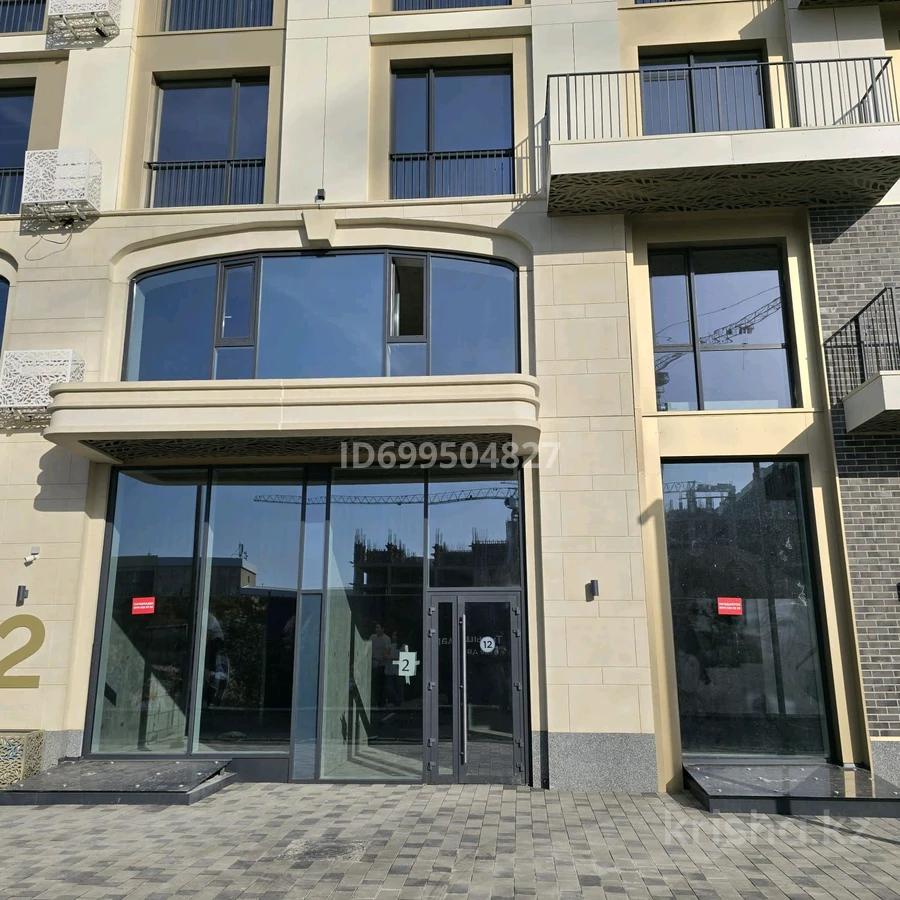 Свободное назначение · 148.95 м²