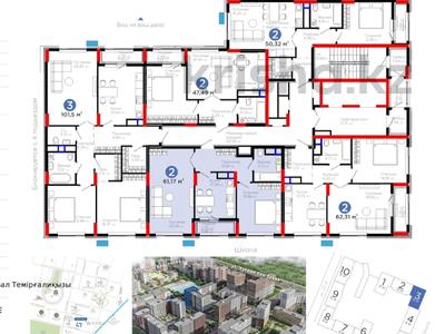 2-бөлмелі пәтер · 61.17 м² · 9/12 қабат, Турар Рыскулов 18/1, бағасы: ~ 42 млн ₸ в Астане, Есильский р-н