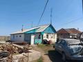 Жеке үй · 4 бөлме · 42.8 м² · 10 жүзд., Мадинет 4а, бағасы: 9 млн ₸ в Тонкерисе — фото 2