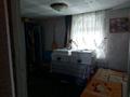 Жеке үй · 4 бөлме · 42.8 м² · 10 жүзд., Мадинет 4а, бағасы: 9 млн ₸ в Тонкерисе — фото 5