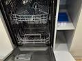 2-бөлмелі пәтер · 65 м² · 12 қабат, Розыбакиева 197/2, бағасы: 35 000 ₸ в Алматы, Бостандыкский р-н — фото 11
