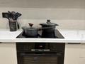 2-бөлмелі пәтер · 65 м² · 12 қабат, Розыбакиева 197/2, бағасы: 35 000 ₸ в Алматы, Бостандыкский р-н — фото 12
