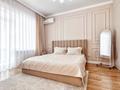2-бөлмелі пәтер · 65 м² · 12 қабат, Розыбакиева 197/2, бағасы: 35 000 ₸ в Алматы, Бостандыкский р-н — фото 16