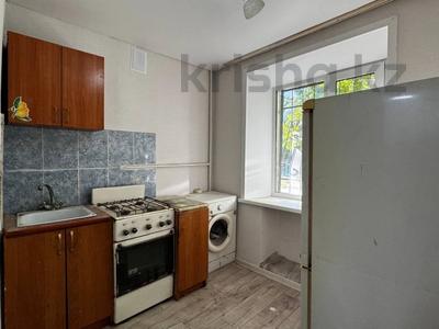 1-бөлмелі пәтер · 31 м² · 1/5 қабат, Амангельды 47, бағасы: 15 млн ₸ в Костанае