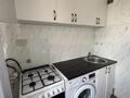 2-комнатная квартира · 48 м² · 3/4 этаж, Жетысу 20 за 160 000 ₸ в Талдыкоргане, мкр Жетысу — фото 5