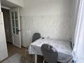 2-комнатная квартира · 48 м² · 3/4 этаж, Жетысу 20 за 160 000 ₸ в Талдыкоргане, мкр Жетысу — фото 8