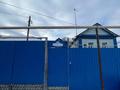 Жеке үй · 5 бөлме · 190 м² · 3.5 жүзд., Жарокова 31 — Район центрального рынка, бағасы: 45 млн ₸ в Уральске, мкр Школьник — фото 2