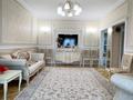 3-комнатная квартира · 100 м² · 3/4 этаж, Старый город, кобландина за 32 млн ₸ в Актобе — фото 12