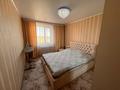 3-бөлмелі пәтер · 71.3 м² · 7/10 қабат, 8 микрорайон 11, бағасы: 32 млн ₸ в Костанае — фото 14