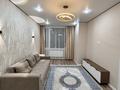 1-комнатная квартира · 37 м² · 5/9 этаж, ул. Айнаколь 64 за 25 млн ₸ в Астане, Алматы р-н