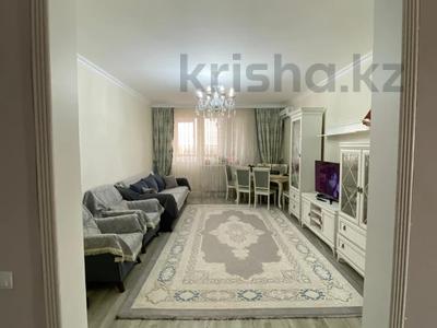 4-комнатная квартира · 116 м² · 12/16 этаж, Ташенова за 73.5 млн 〒 в Астане, р-н Байконур