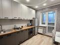 1-комнатная квартира · 42 м² · 6/9 этаж, Тлендиева — Ниже Жандосова за 250 000 ₸ в Алматы, Бостандыкский р-н — фото 2