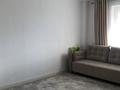 3-бөлмелі пәтер · 83 м² · 4/5 қабат, мкр Нурсая, Таумуш Жумагалиев 95, бағасы: 31 млн ₸ в Атырау — фото 2