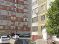 3-бөлмелі пәтер · 83 м² · 4/5 қабат, мкр Нурсая, Таумуш Жумагалиев 95, бағасы: 31 млн ₸ в Атырау — фото 20