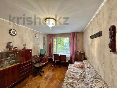 3-комнатная квартира · 62 м² · 1/5 этаж, Солодовникова — Сатпаева Розыбакиева за 39 млн 〒 в Алматы, Бостандыкский р-н