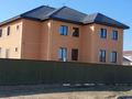 Жеке үй · 8 бөлме · 400 м² · 9 жүзд., Өркен - 2, 38 38, бағасы: 44 млн ₸ в Атырау, Оркен - 2 — фото 36