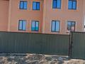 Жеке үй · 8 бөлме · 400 м² · 9 жүзд., Өркен - 2, 38 38, бағасы: 44 млн ₸ в Атырау, Оркен - 2 — фото 37