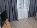 1-комнатная квартира · 42 м² · 4 этаж, Бокейхана 25 за 230 000 ₸ в Астане, Есильский р-н — фото 4