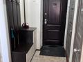 1-комнатная квартира · 25.5 м² · 4/5 этаж, Сейфуллина 10 — Пересечение Сарыарка за 16 млн ₸ в Астане, Сарыарка р-н — фото 7