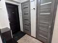 1-комнатная квартира · 25.5 м² · 4/5 этаж, Сейфуллина 10 — Пересечение Сарыарка за 16 млн ₸ в Астане, Сарыарка р-н — фото 8