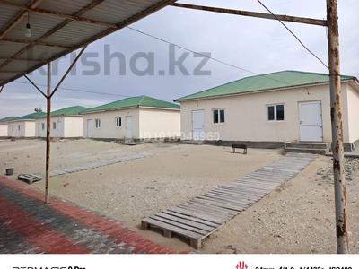 Өнеркәсіптік база · 2.6 га, Теплы пляж 72, бағасы: 500 млн 〒 в Актау