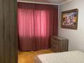 3-комнатная квартира · 82 м² · 6/16 этаж, мкр Аккент 53 за 350 000 ₸ в Алматы, Алатауский р-н — фото 18