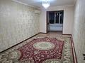 2-комнатная квартира · 60 м² · 4/5 этаж, 5 мкр 3 дом за 100 000 ₸ в Кульсары — фото 3