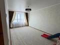 3-бөлмелі пәтер · 65.1 м² · 9/9 қабат, рыскулова, бағасы: 15.5 млн ₸ в Актобе