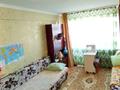2-бөлмелі пәтер · 45 м² · 4/5 қабат, Авангард-2 10, бағасы: 14.3 млн ₸ в Атырау, мкр Авангард-2