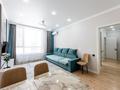 3-комнатная квартира · 73.4 м² · 5/16 этаж, Санжара Асфендиярова 9 за 45 млн ₸ в Астане, Нура р-н — фото 6