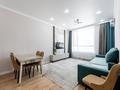 3-комнатная квартира · 73.4 м² · 5/16 этаж, Санжара Асфендиярова 9 за 45 млн ₸ в Астане, Нура р-н — фото 8