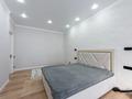 3-комнатная квартира · 73.4 м² · 5/16 этаж, Санжара Асфендиярова 9 за 45 млн ₸ в Астане, Нура р-н — фото 9