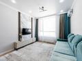 3-комнатная квартира · 73.4 м² · 5/16 этаж, Санжара Асфендиярова 9 за 45 млн ₸ в Астане, Нура р-н — фото 10