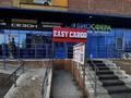 Продаётся действующий карго-бизнес в Астане · 20 м², бағасы: 2.5 млн ₸ в Астане, Алматы р-н — фото 2